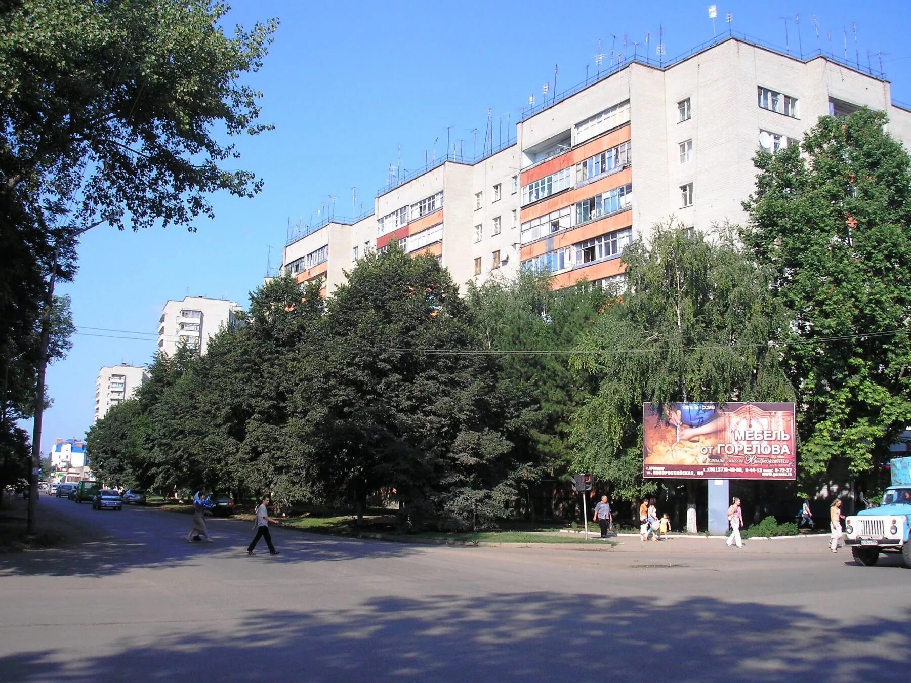 Efremov 1