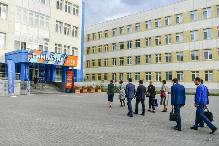 МОЛОДЁЖЬ УВЕРЕНА В БУДУЩЕМ - Тюменская правда - Общественно-политическая газета 