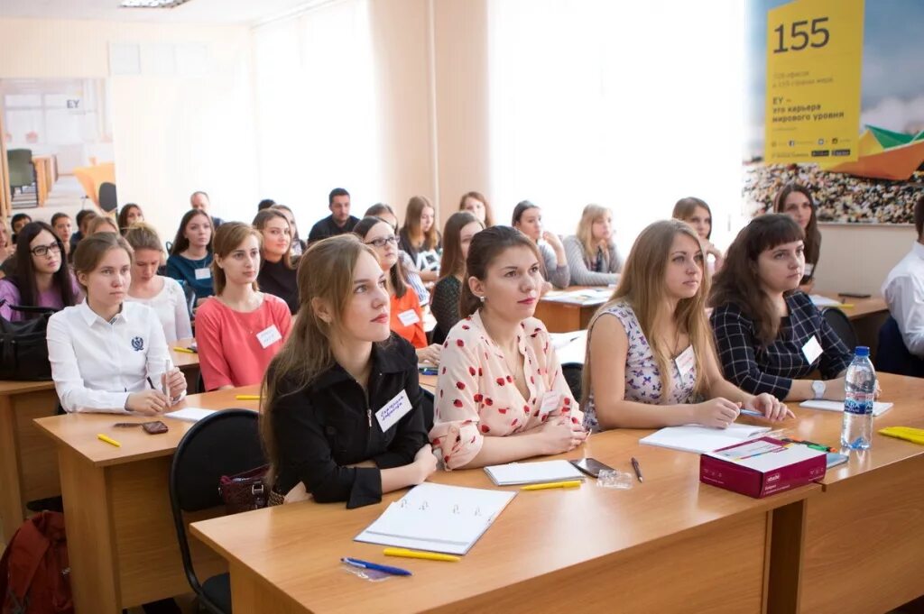 ТГУ ГГФ преподаватели. Студенты-международники ТГУ. Студенты Томского ТГУ геологический Факультет. Стажировка в Томском государственном университете. Группа студентов геолого географического