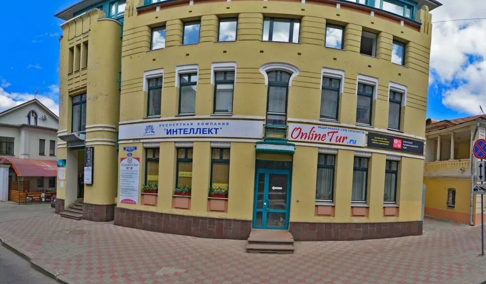 Подстепки юбилейная 22. , 6а. Ул литературная 6а. Ул. Ул.