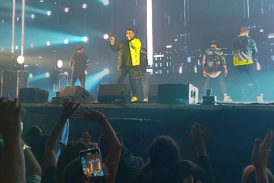 руки вверх архангельск 2024