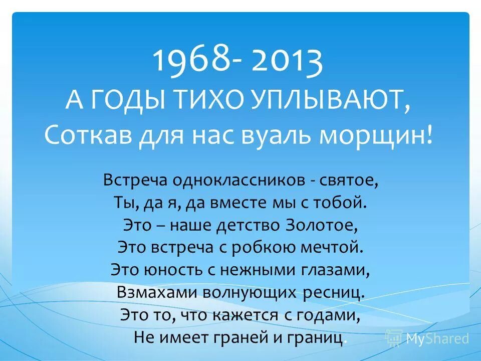 Joe cocker – the life of a man - the ultimate hits 1968-2013 2lp. 2013 1968. сидоров руслан эльханович. 2013 1968. джо кокер обложки альбомов.