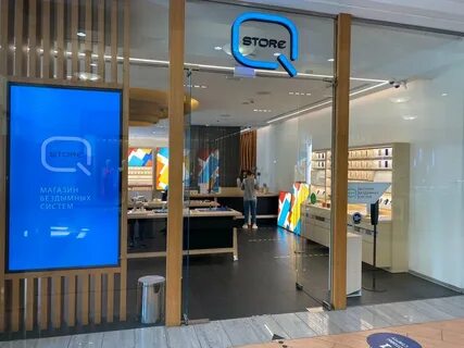 Iqos store москва