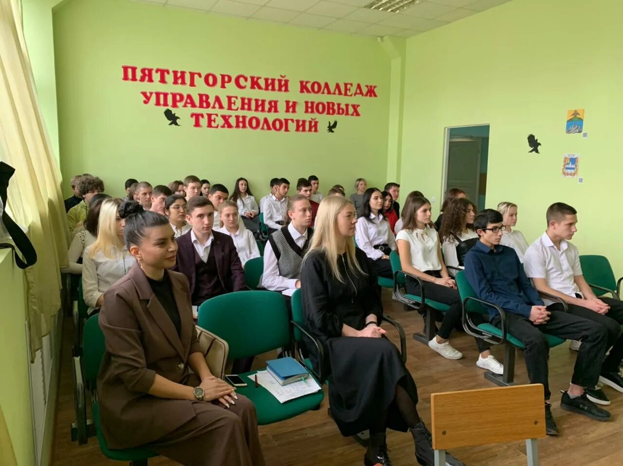 многопрофильный колледж интерьер. 1, 3. частный профессиональный колледж. чупо спк столичный профессиональный колледж. частный профессиональный колледж.