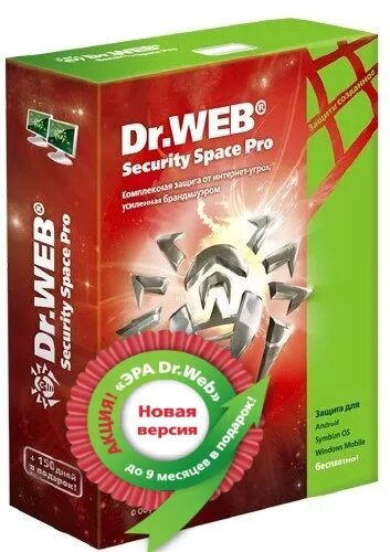 Dr.web Security Space. Доктор веб коробка. Доктор веб Security Space. Dr web антивирус Pro. Dr web space 12