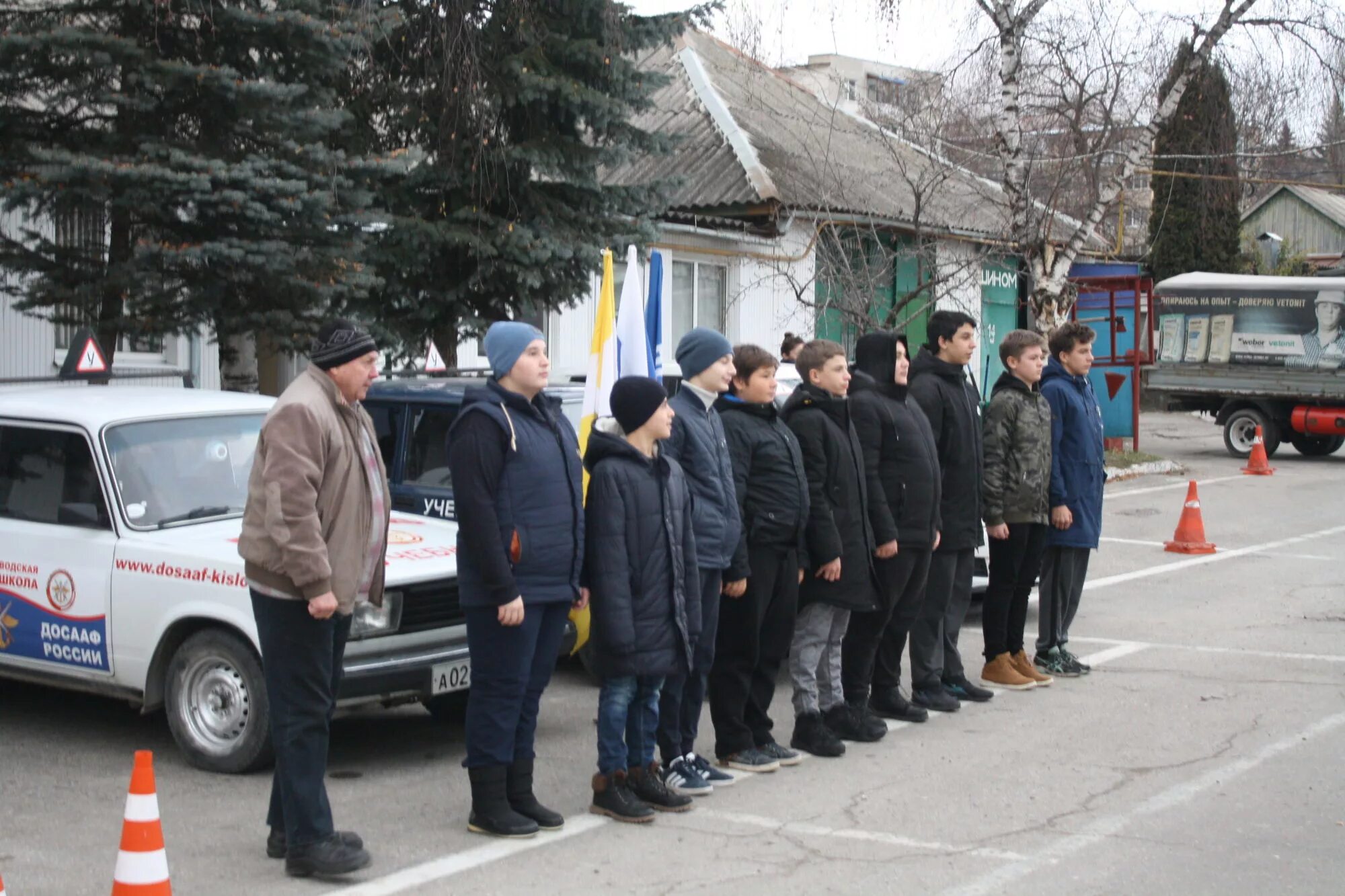 Чирчикский досааф сотрудники. Форма сотрудников досааф. Работники досааф. Форма сотрудников досааф. Инструктор досааф белгород сизоненко анатолий.