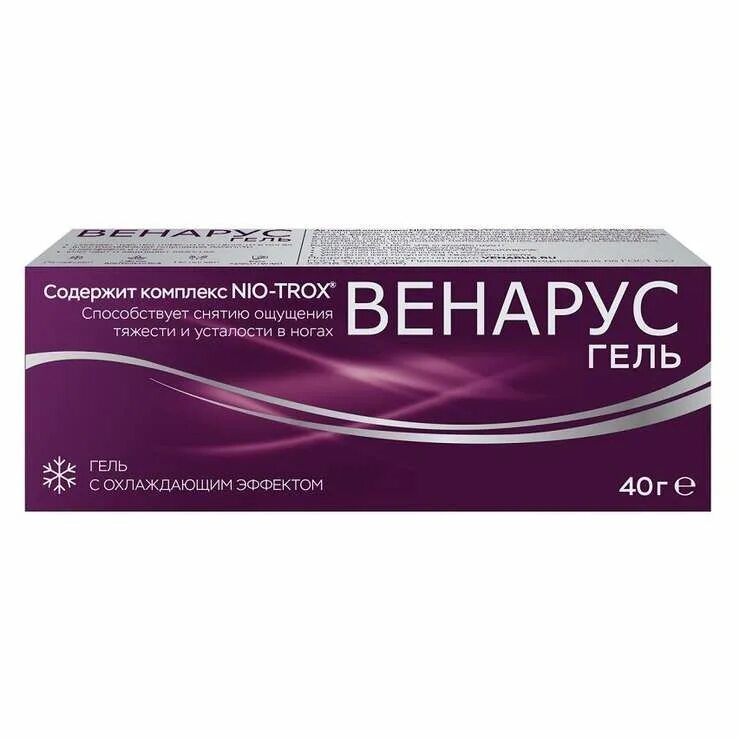 Венарус гель космет. Венарус 1000 30 таб. Венарус москва. Венарус гель цвет. Венарус.