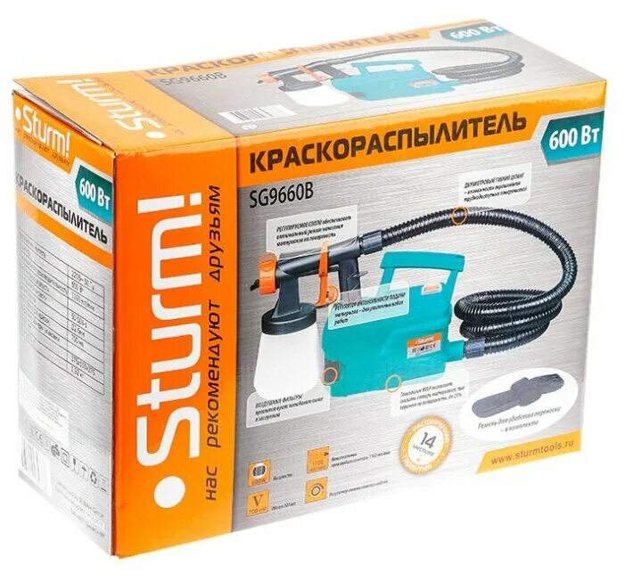 Sturm sg9660b. Краскопульт sturm! 600вт. краскопульт sturm! sg9660b. краскораспылитель штурм sg9660b. краскопульт штурм 9660.