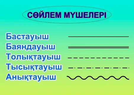 Экшн видеосындағы ең әдемі пенис