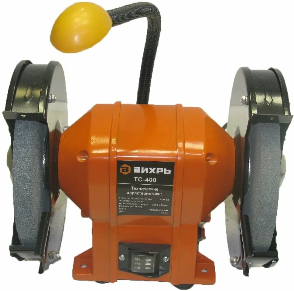 Точильный станок 220в 2760 об/м. Точильный станок вихрь тс 400. Станок точильный patriot bg 200l, 350 вт, 2950 об/мин. Точильный станок вихрь тс 400. Точильный станок вихрь тс 400.