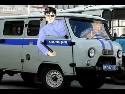 Газа гаи