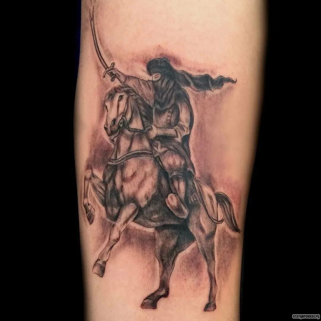 Всадник тату. Тату всадник. тату всадник на коне. тату воин на коне. тату казак.