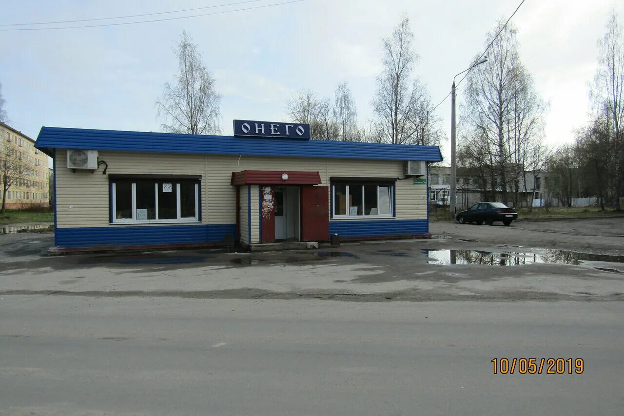 Водлозерский национальный парк карта. Дорога беломорск архангельск. Лдк онега. Строителей 3 сегежа. Онега сегежа.