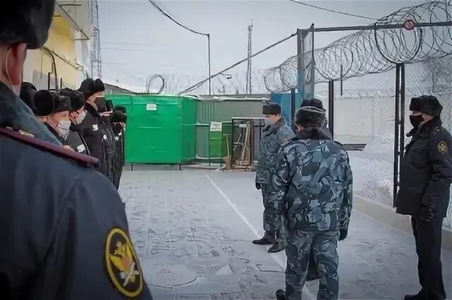 Ик 46 свердловская область