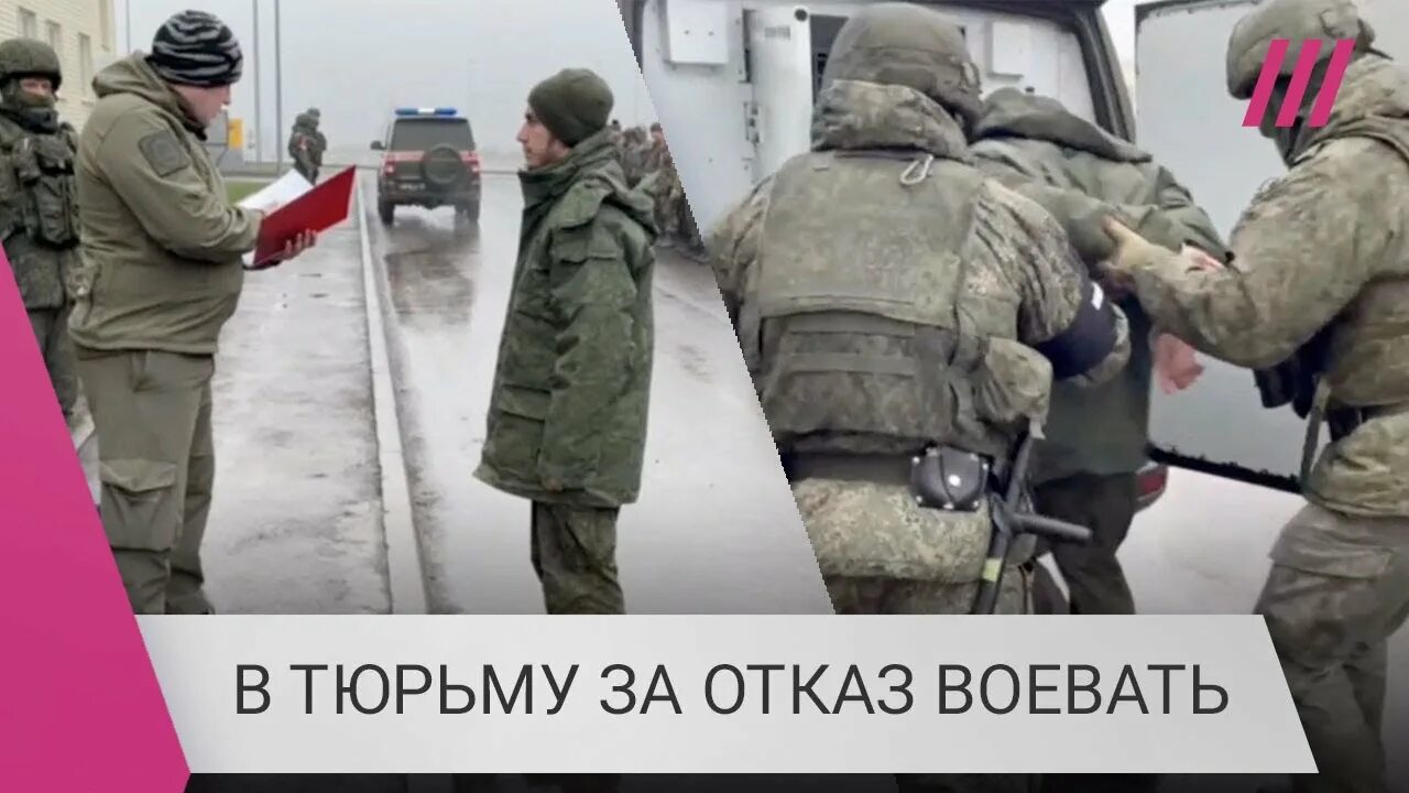 Freeдом интервью с пленными зеком. Пленные белгородская. Пленные белгородцы мобилизованные. Пленные белгородская. Пленные белгородская.