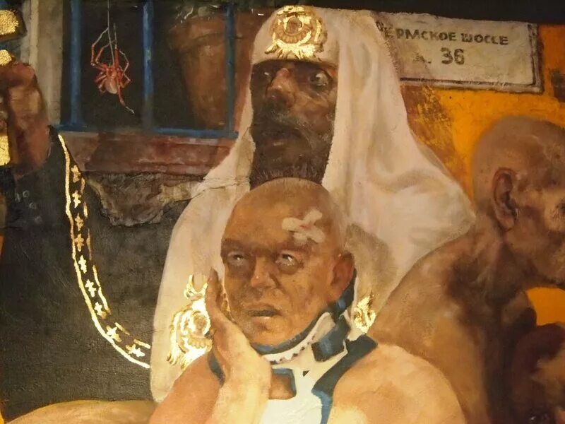 Явился бес. Явился бес