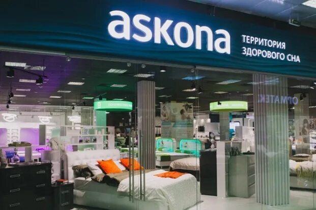 Аскона товары. Аскона Иркутск. Магазин Аскона в Ангарск. Аскона Иркутск Фортуна место нахождения.