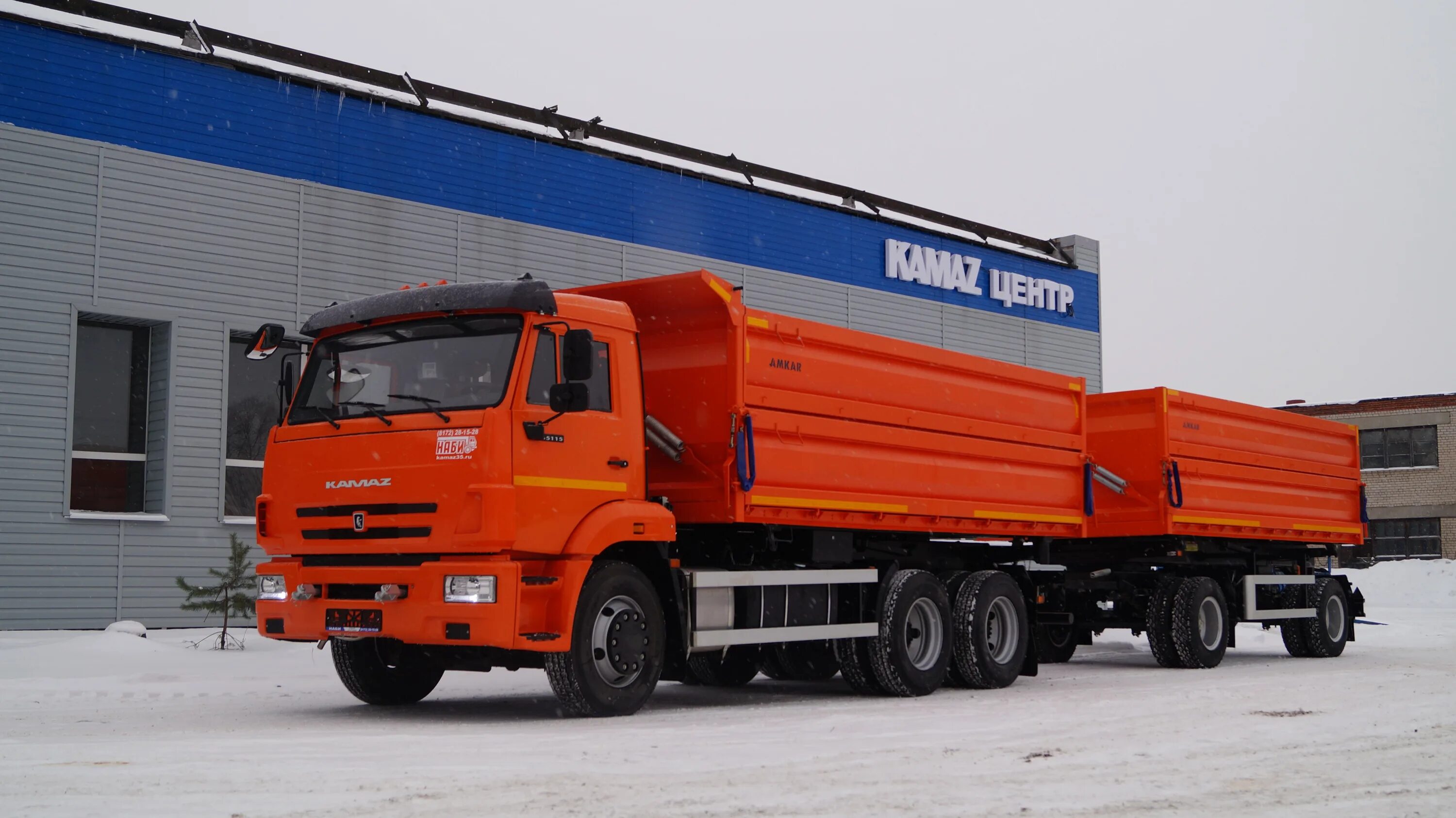 КАМАЗ 65115. КАМАЗ 65115 С прицепом. КАМАЗ 65115 новый. КАМАЗ 65115-3094-50 зерновоз. Камаз 65115 зерновоз