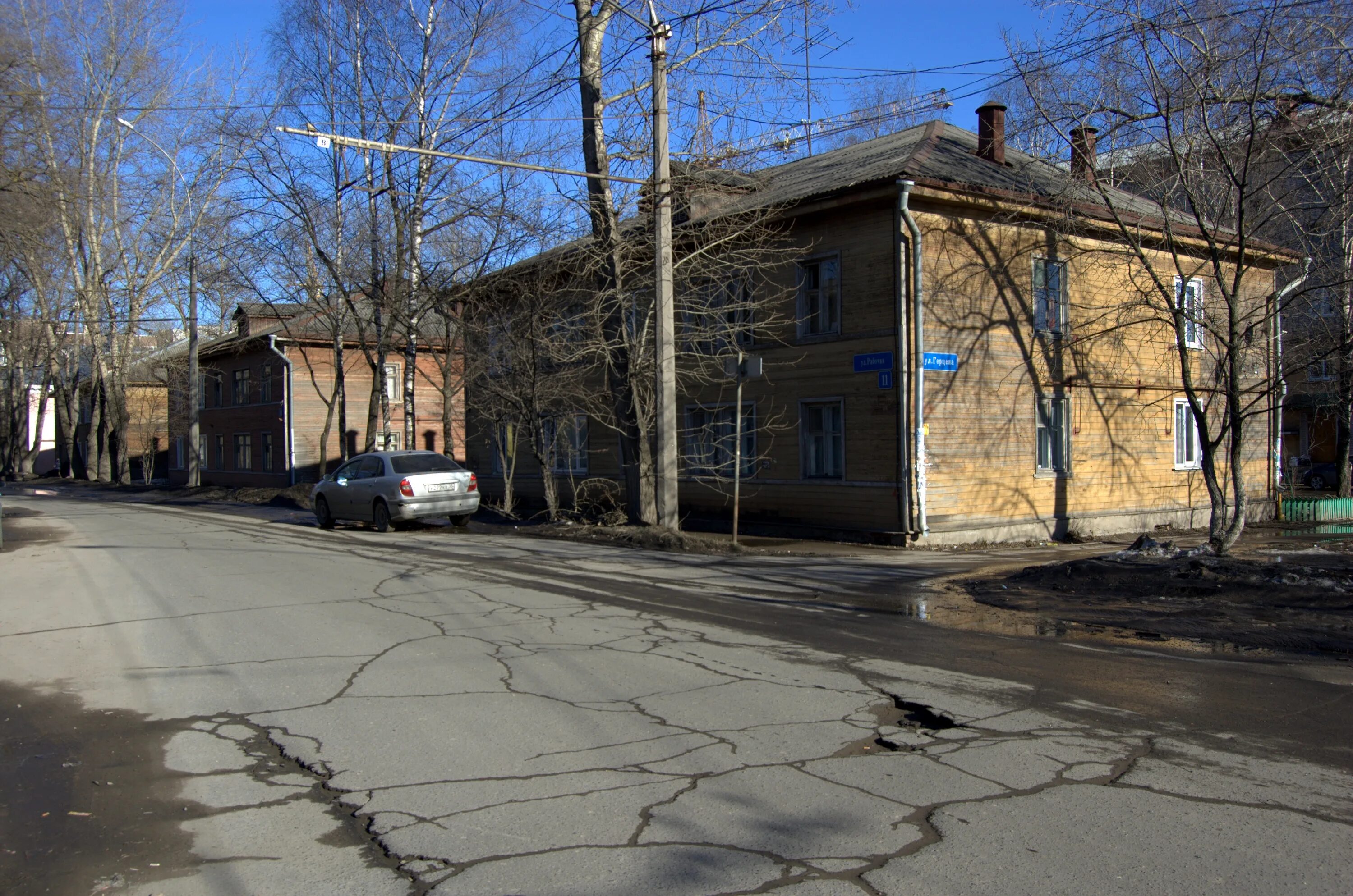 Москва рабочая 11. Беляева 11 Вологда. Г.Вологда, ул.рабочая,1а. Ул рабочая 13 Вологда. Рабочая улица Вологда.