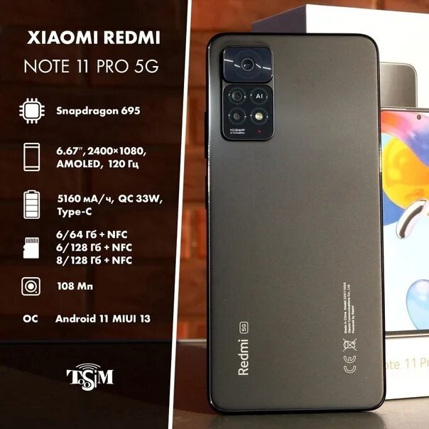 Note 11s 64. Xiaomi Redmi Note 11 Pro 8/128. Redmi Note 11 Pro. Xiaomi 11 Pro 5g 128gb. Xiaomi Redmi Note 11 64gb.