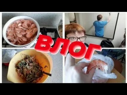 Аня влог мама