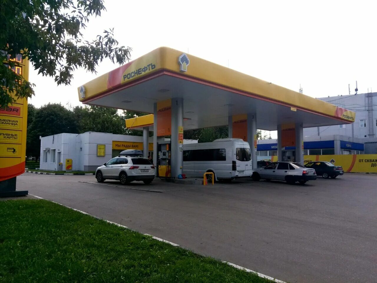 заправка роснефть тула. тнб азс. азс рязань. азс лукойл в тульском в адыгее. азс роснефть урал 100км.