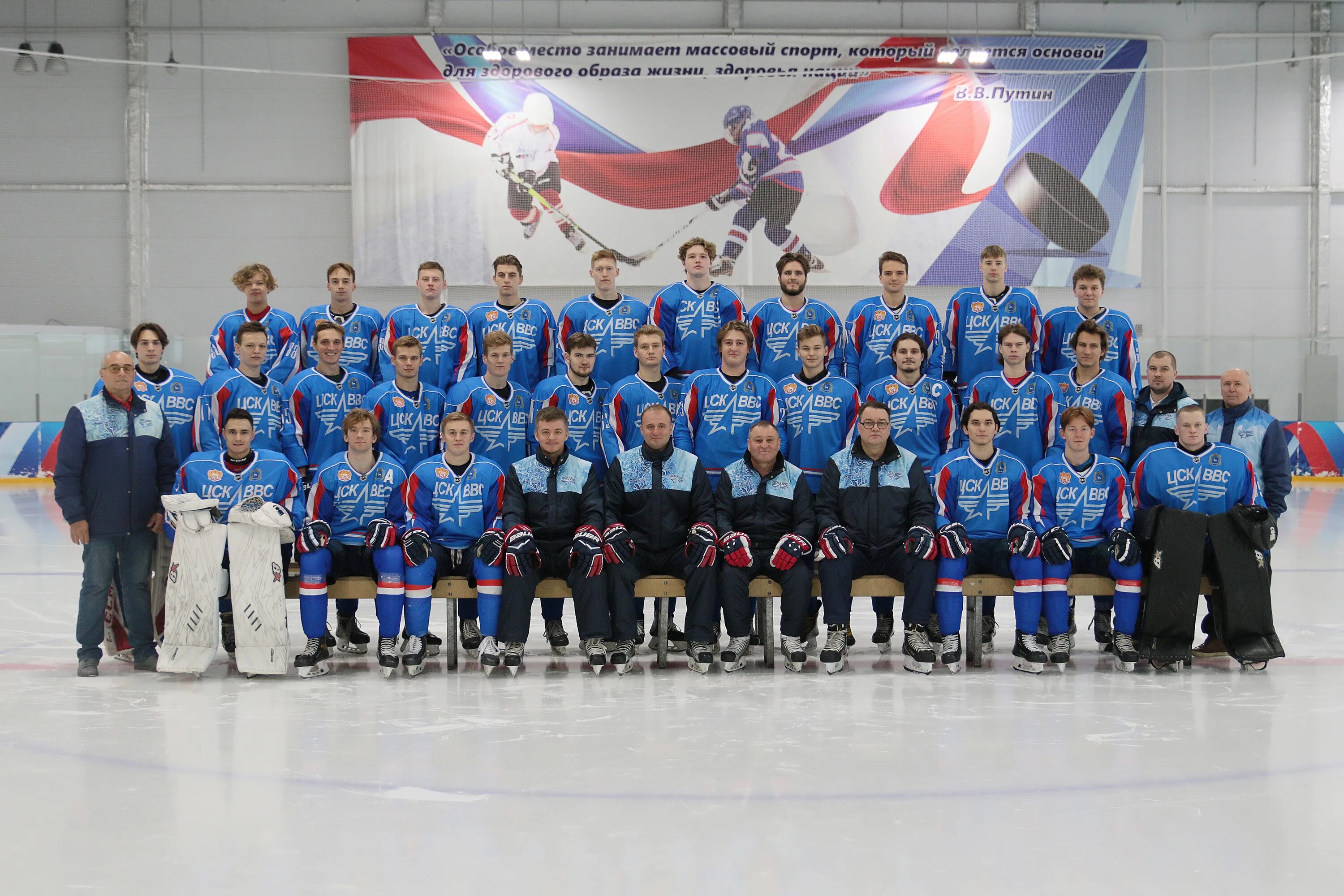 цск ввс самара хоккей. цск ввс (хоккейный клуб) игроки хк цск ввс. цск ввс самара хоккей. цск ввс самара официальный сайт. цск ввс неофициальный сайт.