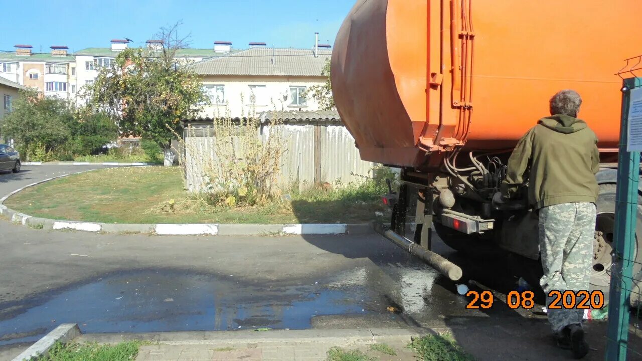 белгород вывоз