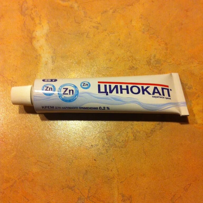 Мазь цинокап отзывы. Цинокап аналоги. цинокап крем аналоги. цинокап аэрозоль аналоги. цинокап крем аналоги украина.