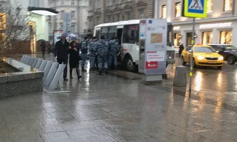 Сотрудники перепутали