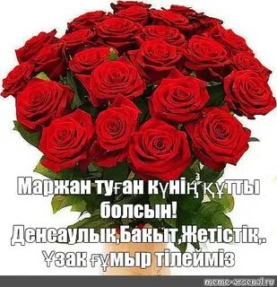 Кунг-фу Панда 3 порно