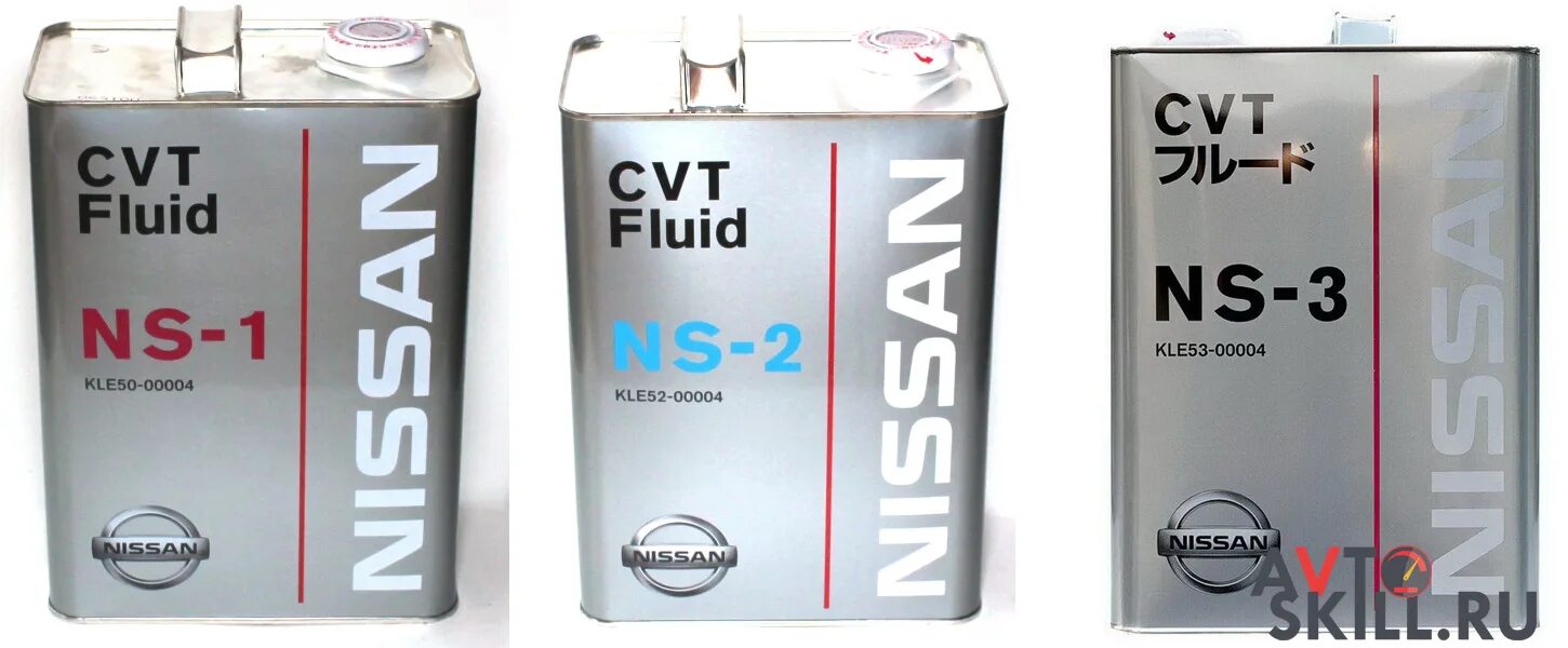 Масло вариатор NS-2 Suzuki. Nissan CVT Fluid NS-1. CVT ns1 масло для вариатора Ниссан. Nissan CVT NS-2. Масло вариатора в ниссан серена