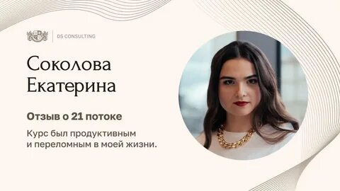 Симферополь отзывы