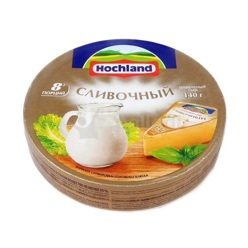 Сыр хохланд сливочный фото упаковки Сыр плавленый Hochland с ветчиной 35% 100г купить с доставкой в  Перек Товар на картинке можно купить.