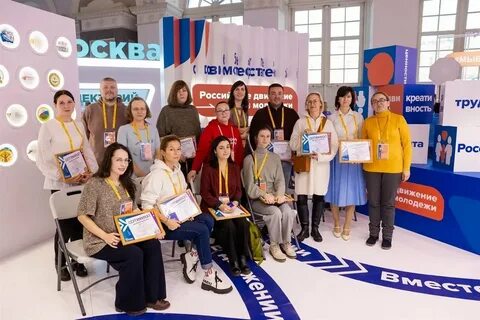 Сделать филиал