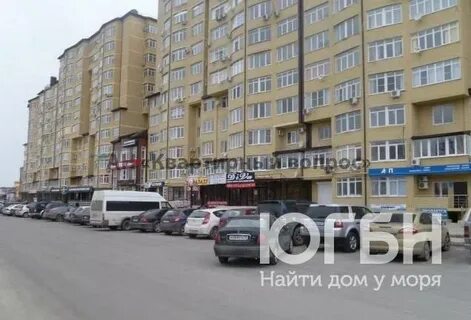 Снять квартиру анапское шоссе