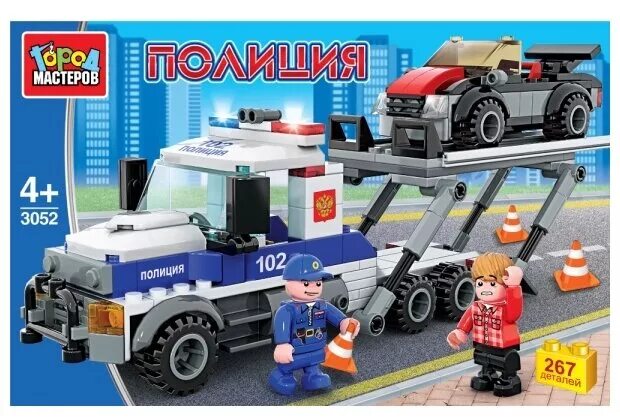 газ конструктор "город мастеров" газ некст эвакуатор, с фигуркой. тм город мастеров 5098-lb. город мастеров эвакуатор. конструктор эвакуатор. город мастеров эвакуатор.