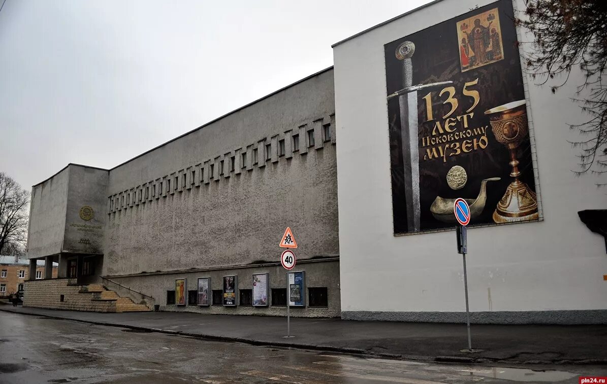 палаты паланкинов в пскове. поганкины палаты в пскове внутри. музеи пскова список. палаты паланкинов в пскове. поганкины палаты в пскове архитектура.