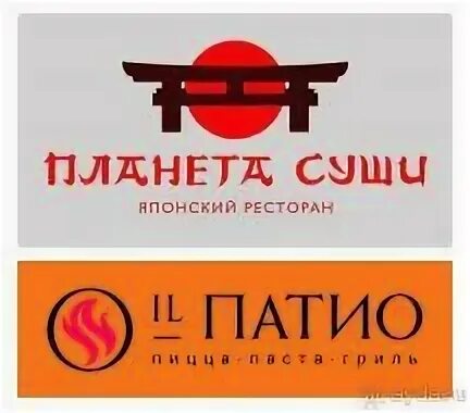 Планета суши чехов