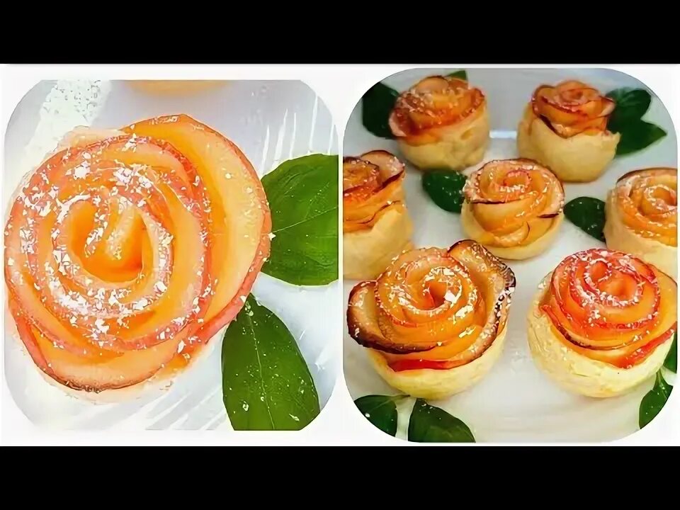 Розочки из слоеного теста с яблоками. Розочки из слоеного теста с яблоками пошаговый. Розочки из слоеного теста с яблоками пошаговый. Розочки из слоеного теста с яблоками пошаговый. Розочки из слоеного теста с яблоками пошаговый.