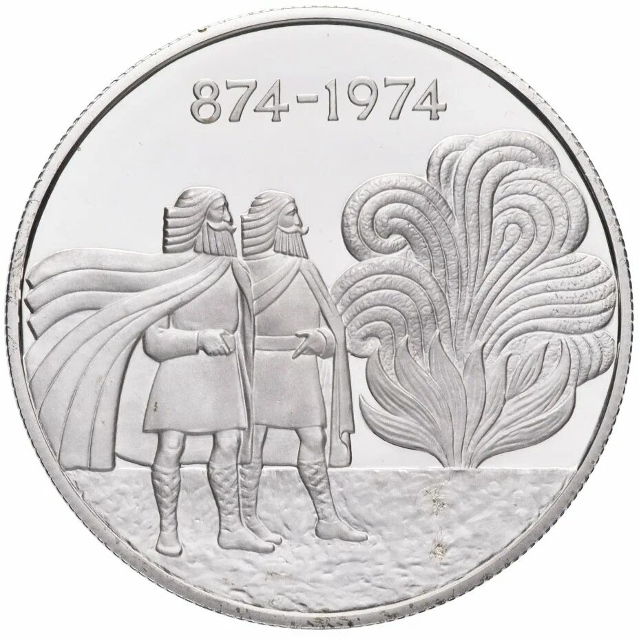 1000 крон. Исландия крона 1974. 1000 Исландских крон. Исландия 1974. Монеты Исландия 1959.