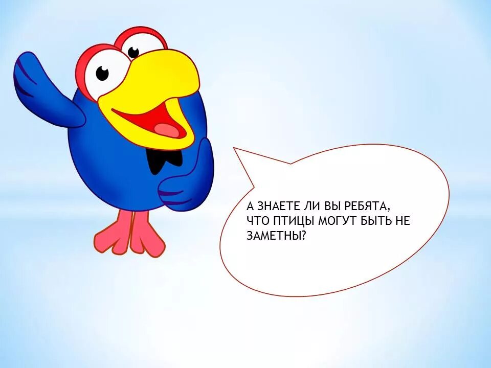 песня кар карыча