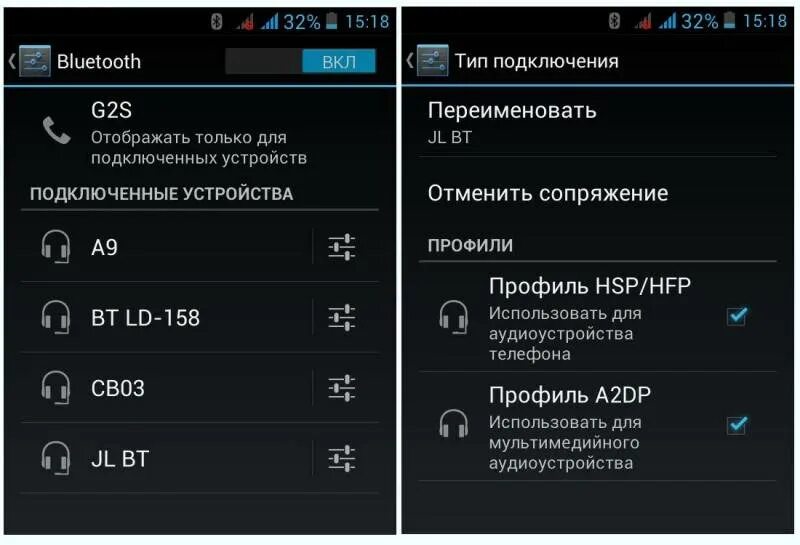 Программа телефон bluetooth. Подключить 2 колонки по bluetooth самсунг. как подключить устройство к блютузу на телефоне. подключаемые устройства bluetooth. колонка подключаемая к телефону через bluetooth.