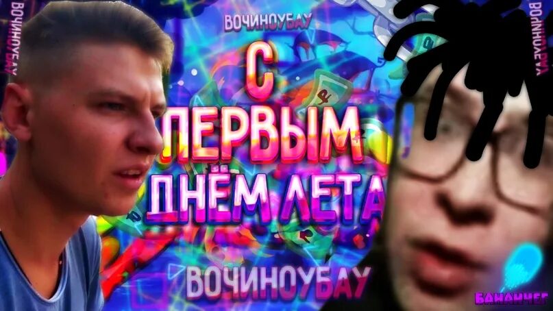 "shiro sagisu" && ( исполнитель | группа | музыка | music | band | artist ) && (фото | photo). Песня бау роу. Песня бау роу. Саинтс роу 3. Вачинау бау роу.