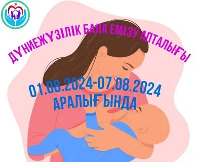 Watch Әйел мен Жігіт порно videos