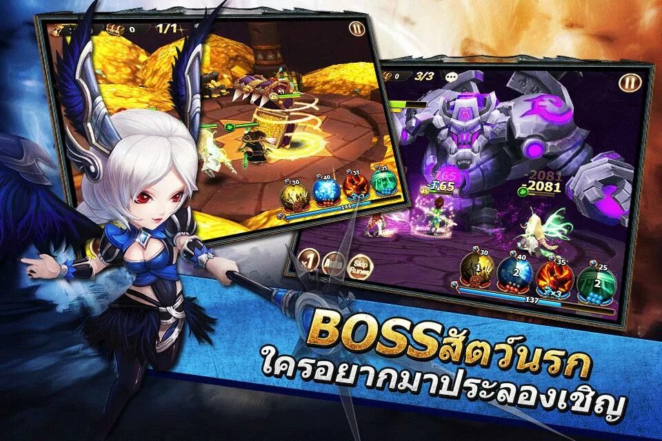 Age of magic не запускается. Age of magic скрины. age of magic магнеэ. age of magic рахани. age of magic 1.