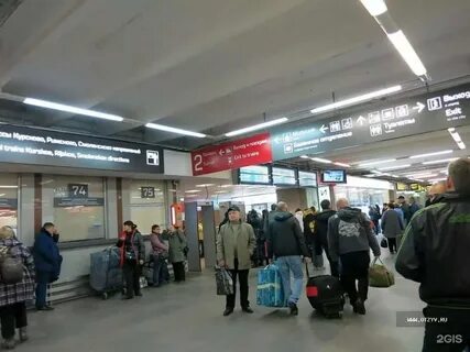 Кассы курского вокзала телефон