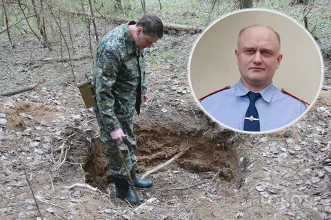 Сашку билому