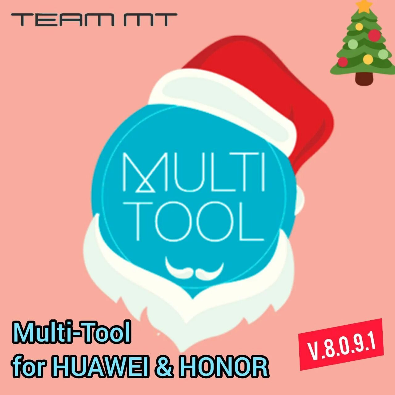 Huawei multi tool