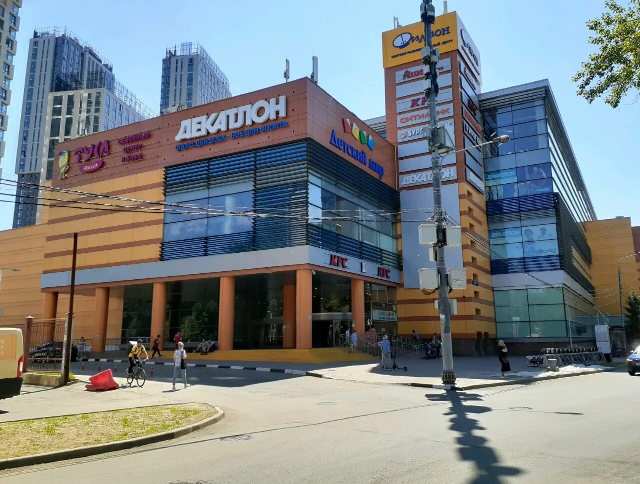 москва торговый центр филион. фили торговый центр филион. тц филион. , 5, трц «филион». тц филион.